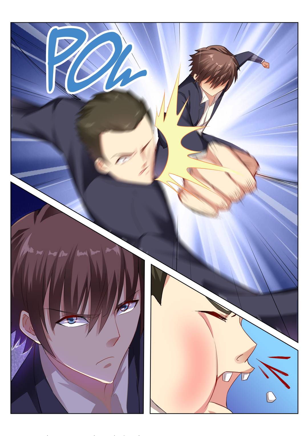Very Pure Chapter 48 page 2 - Chapter 48
