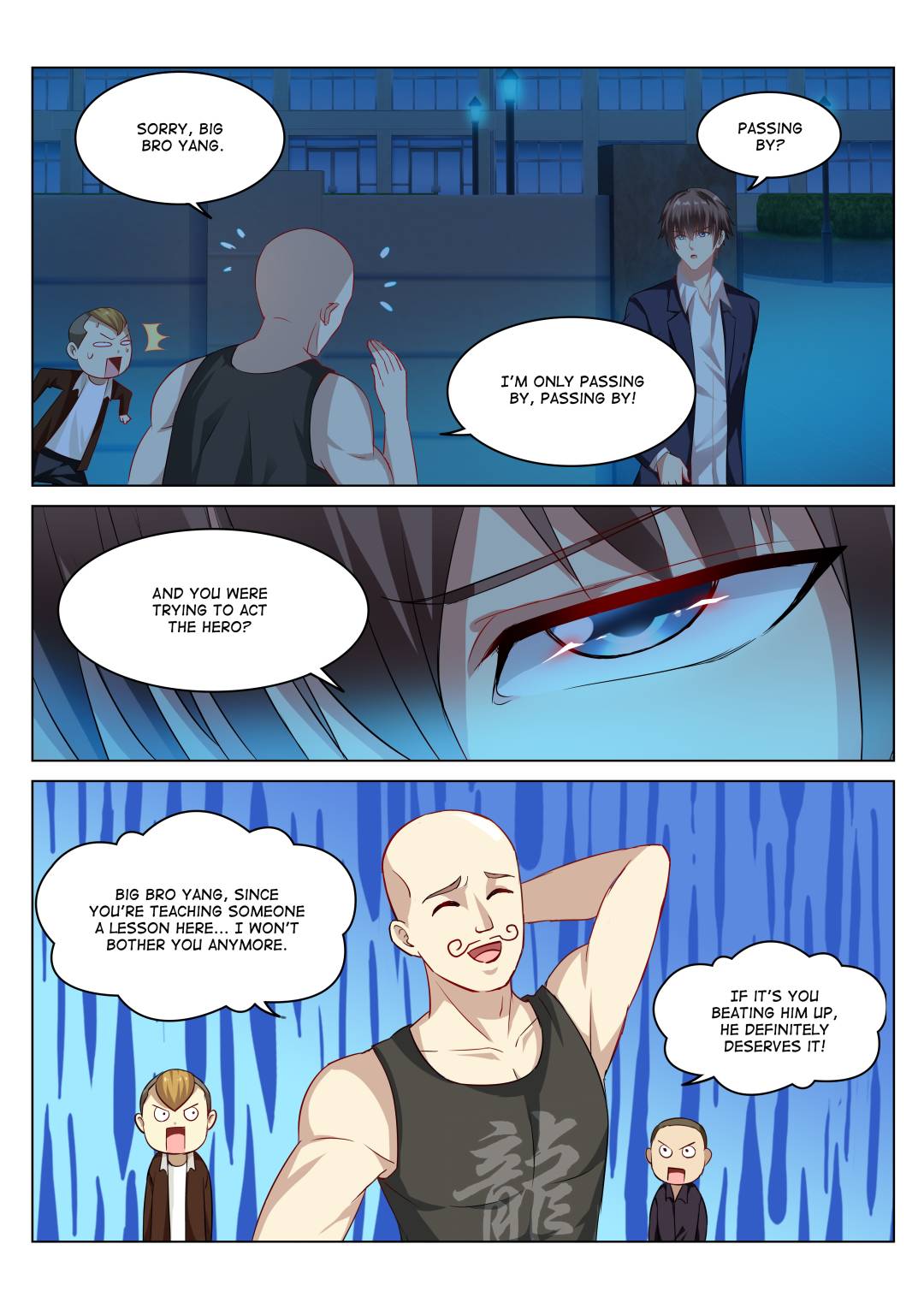 Very Pure Chapter 48 page 7 - Chapter 48