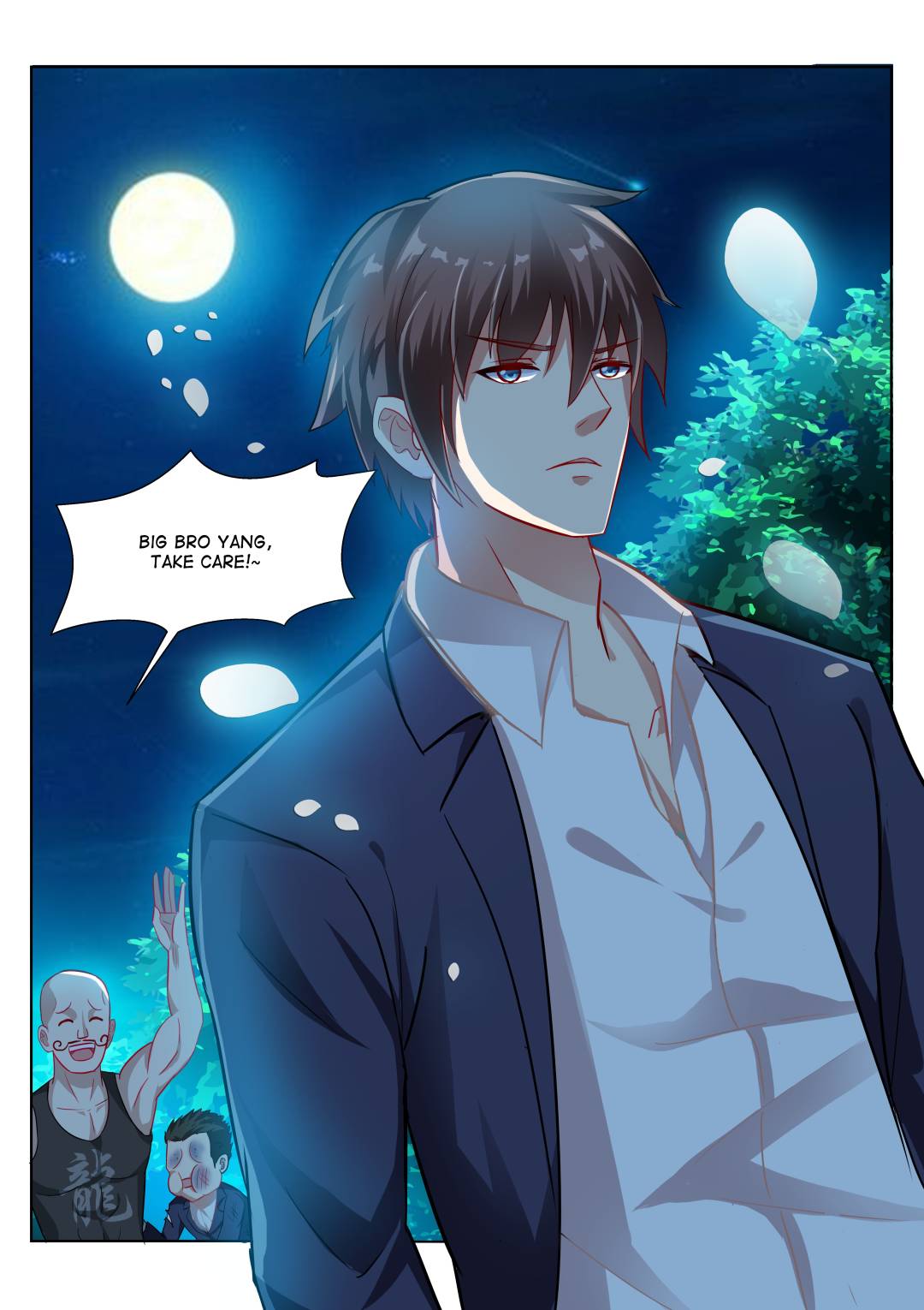 Very Pure Chapter 48 page 8 - Chapter 48