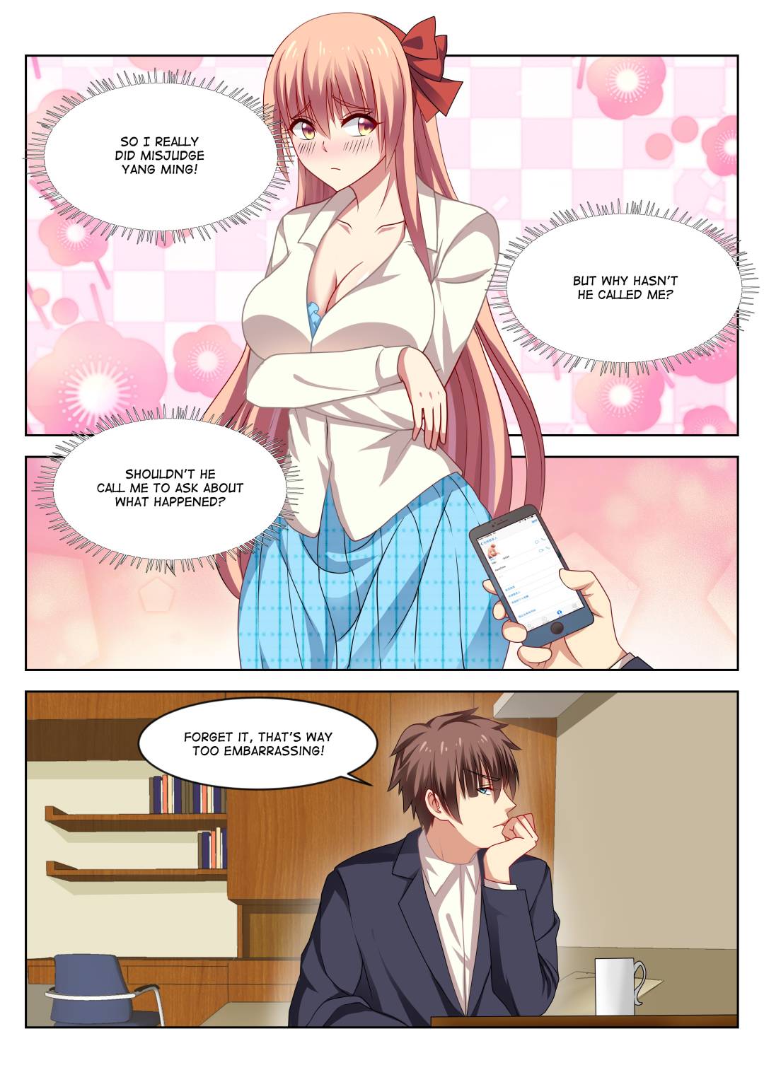 Very Pure Chapter 50 page 4 - Chapter 50