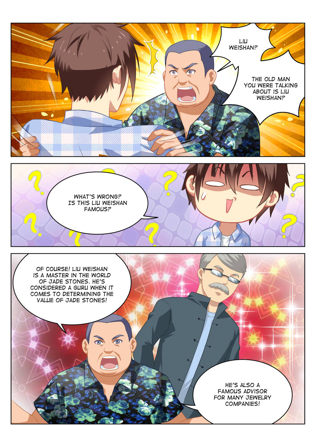 Very Pure Chapter 59 page 1 - Chapter 59