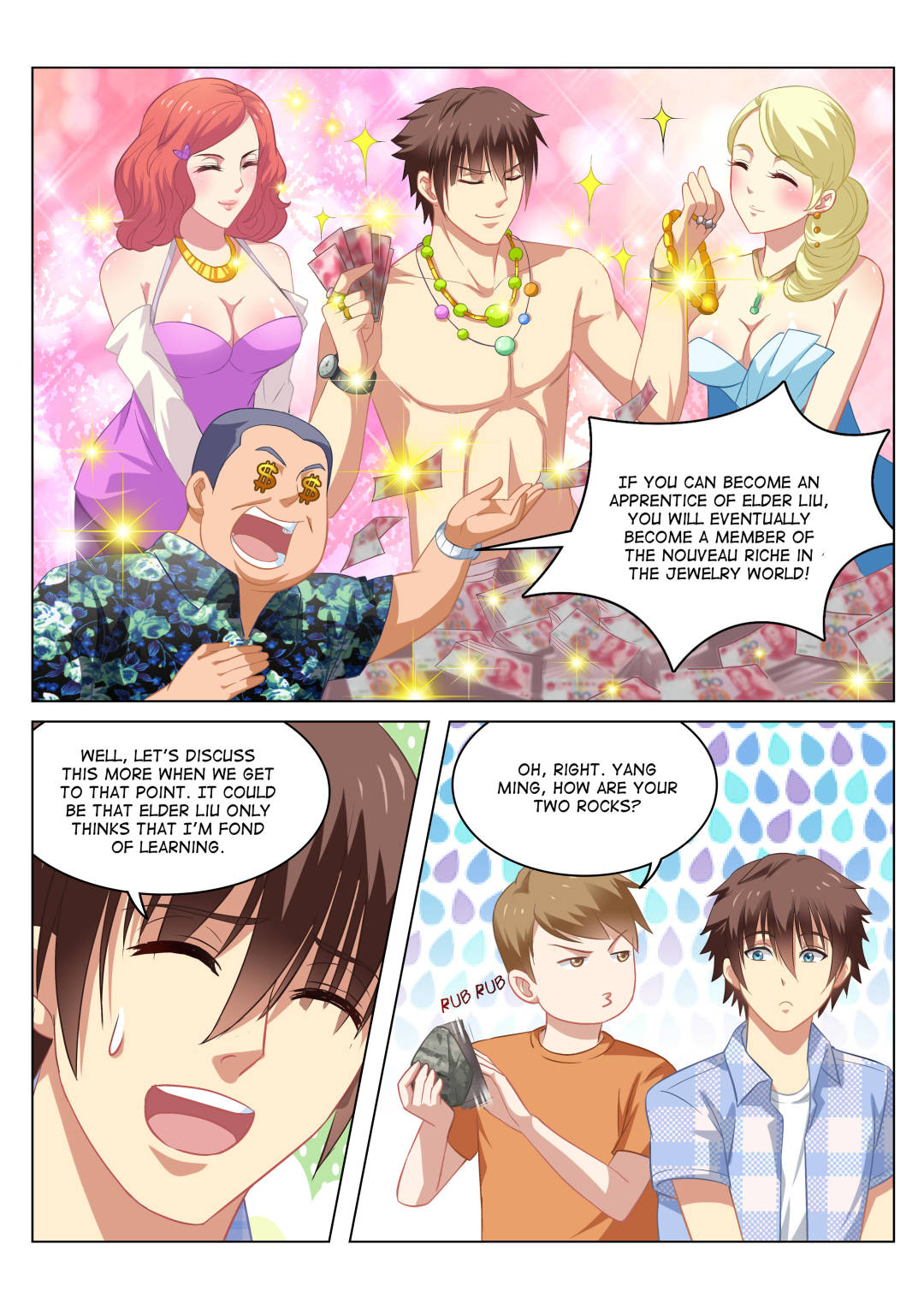 Very Pure Chapter 59 page 3 - Chapter 59