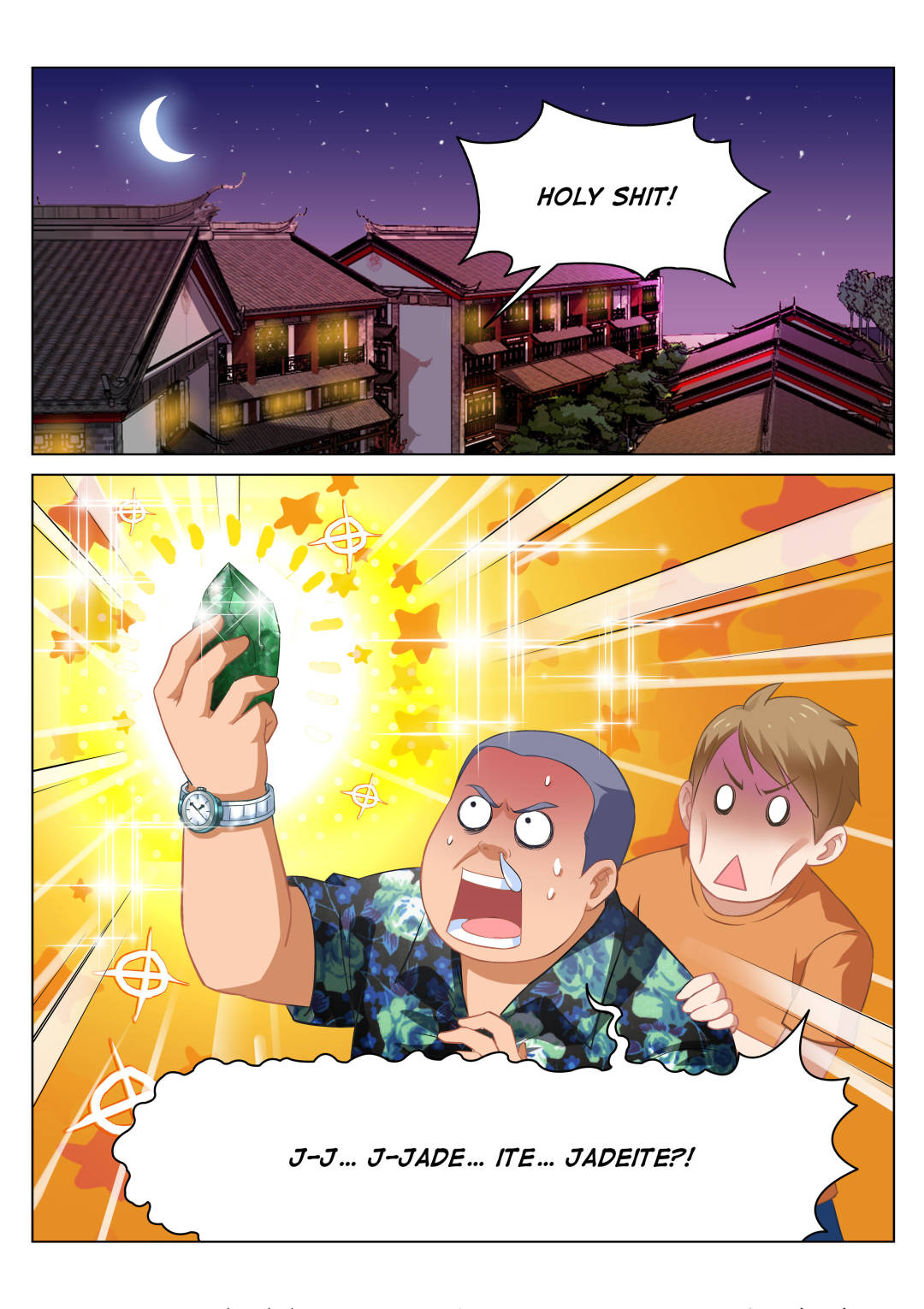 Very Pure Chapter 59 page 5 - Chapter 59
