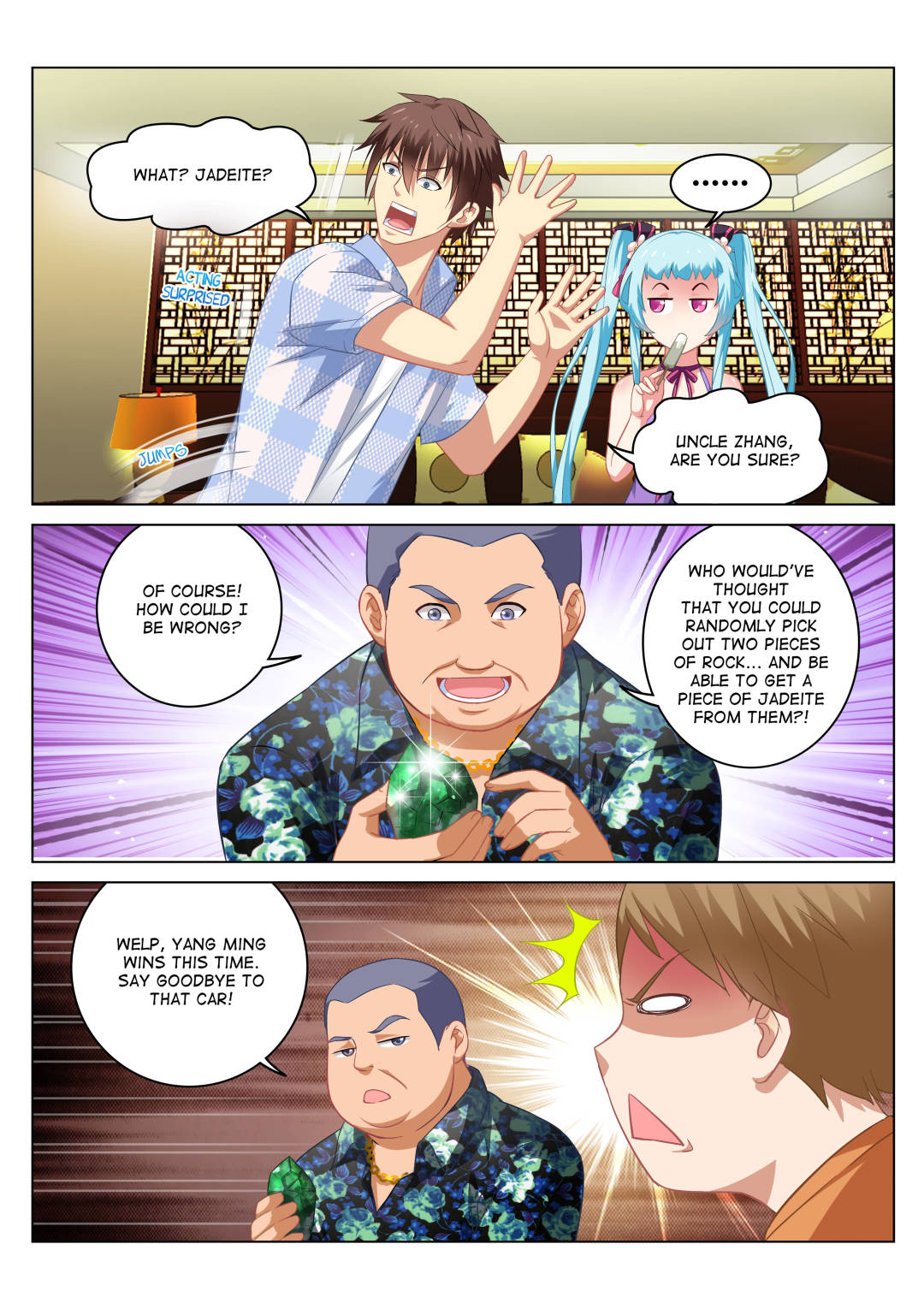 Very Pure Chapter 59 page 6 - Chapter 59