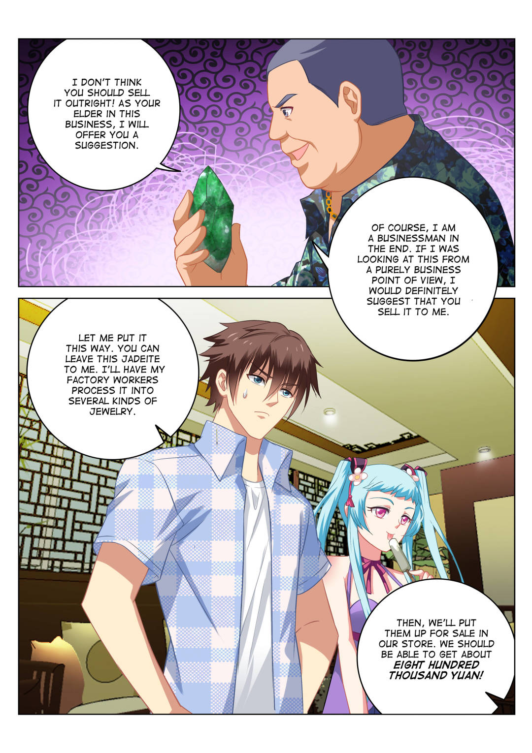 Very Pure Chapter 59 page 8 - Chapter 59