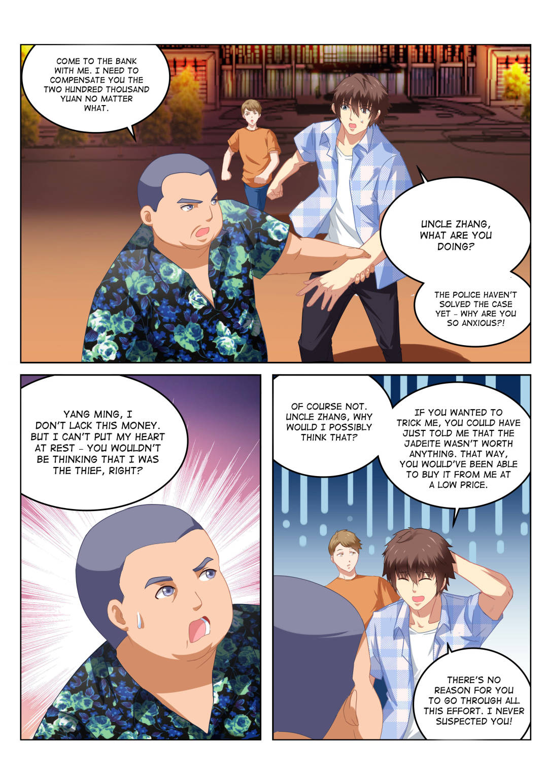 Very Pure Chapter 62 page 1 - Chapter 62