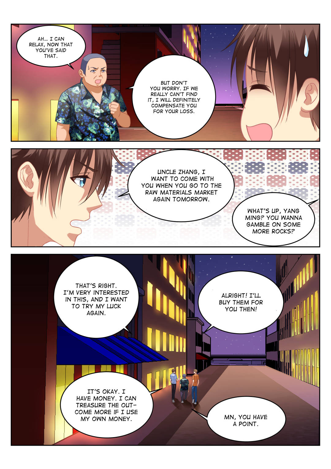 Very Pure Chapter 62 page 2 - Chapter 62