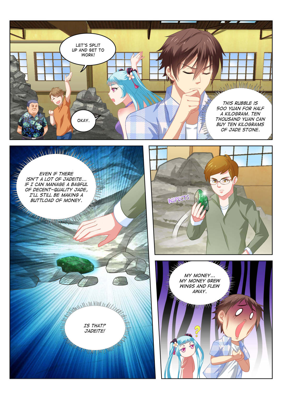 Very Pure Chapter 62 page 4 - Chapter 62