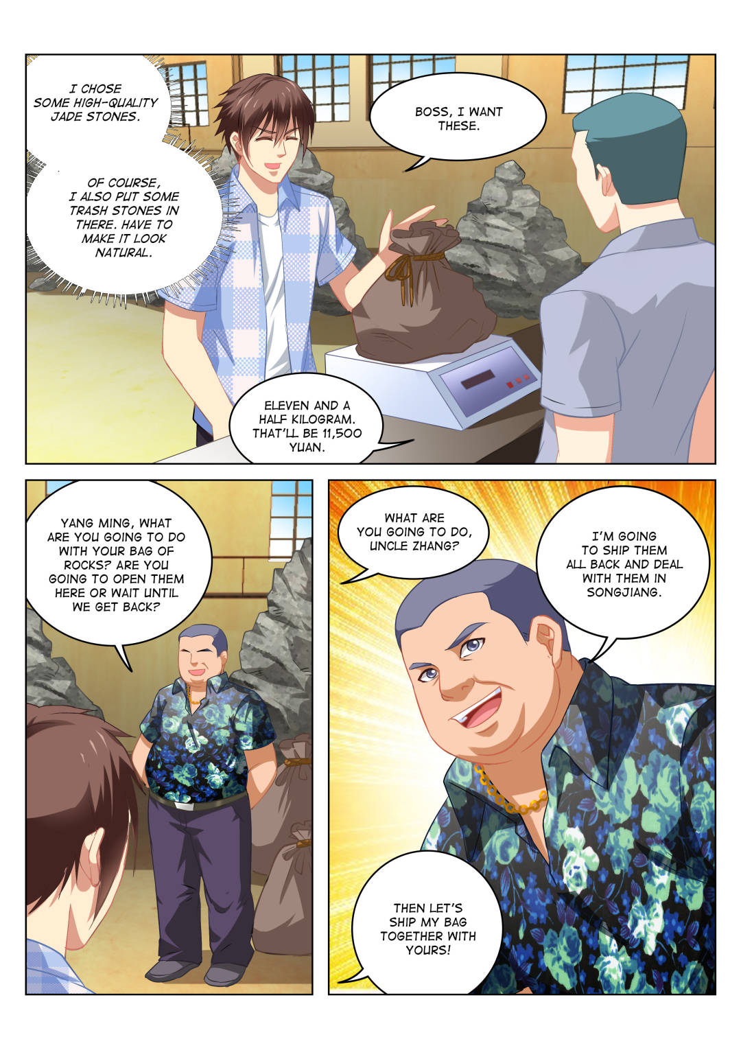 Very Pure Chapter 62 page 6 - Chapter 62