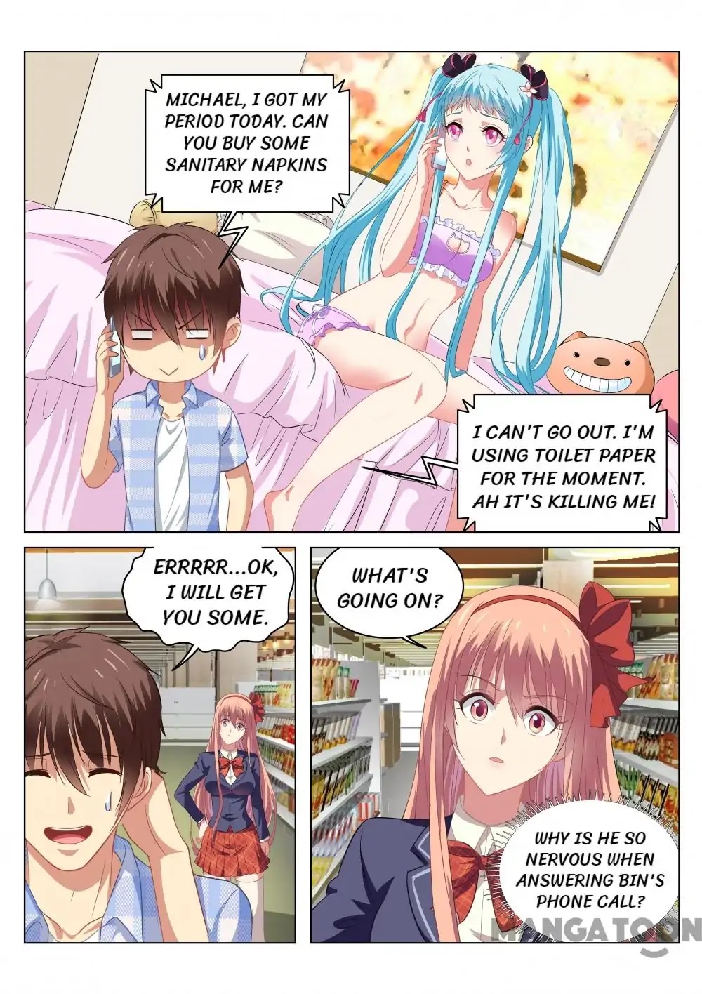 Very Pure Chapter 69 page 5 - Chapter 69