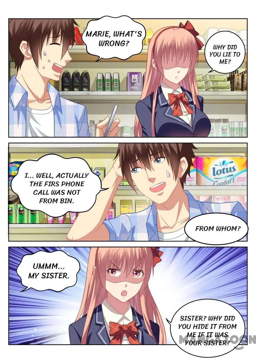 Very Pure Chapter 69 page 7 - Chapter 69