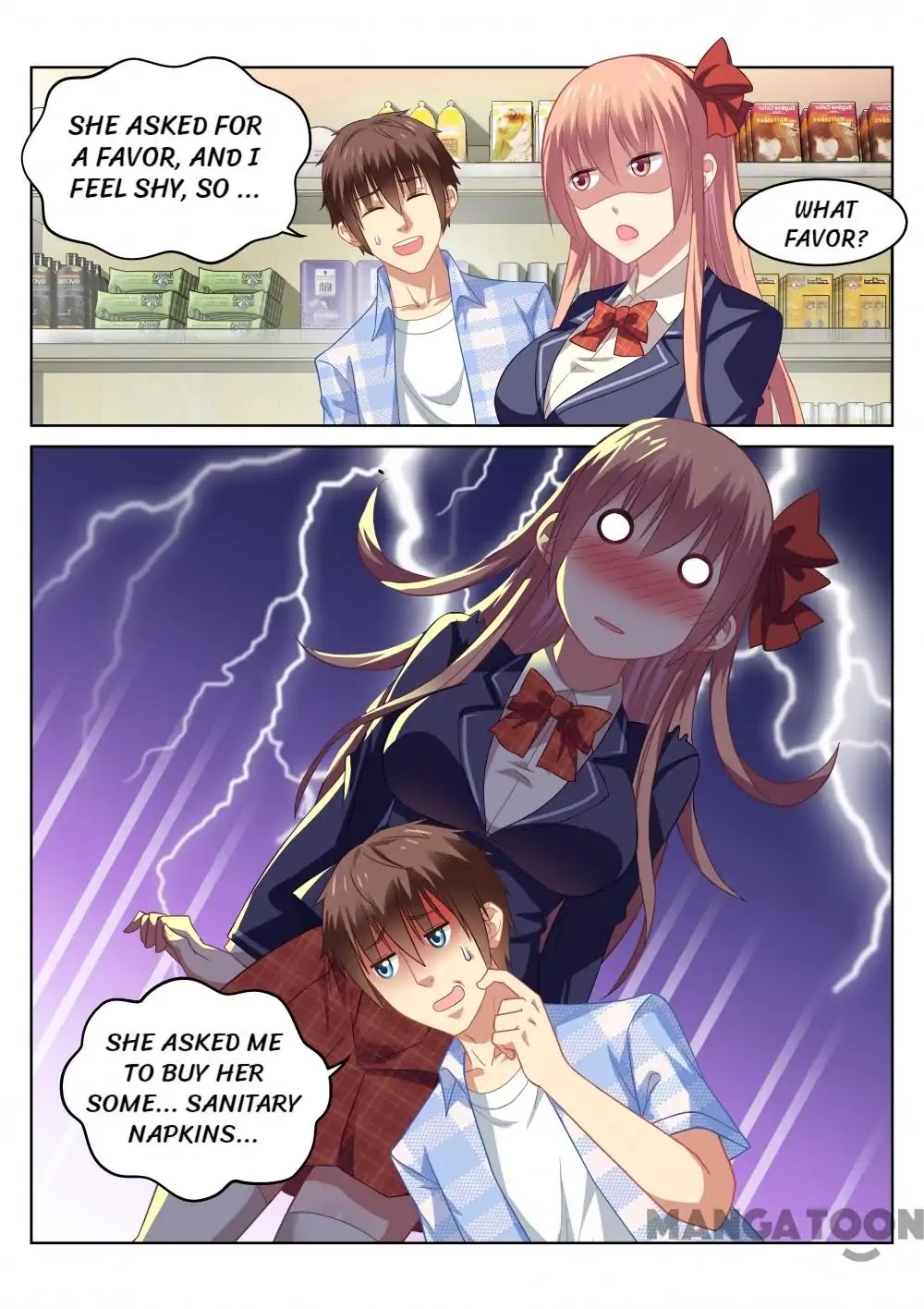 Very Pure Chapter 69 page 8 - Chapter 69