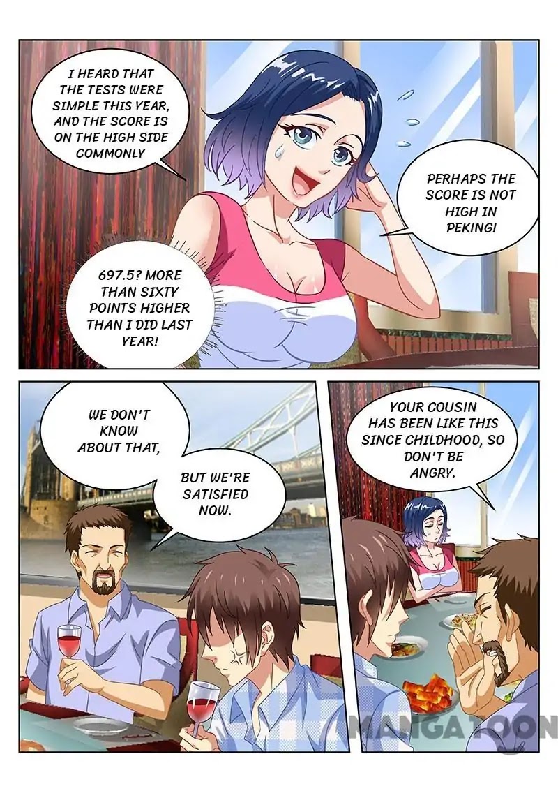 Very Pure Chapter 76 page 1 - Chapter 76