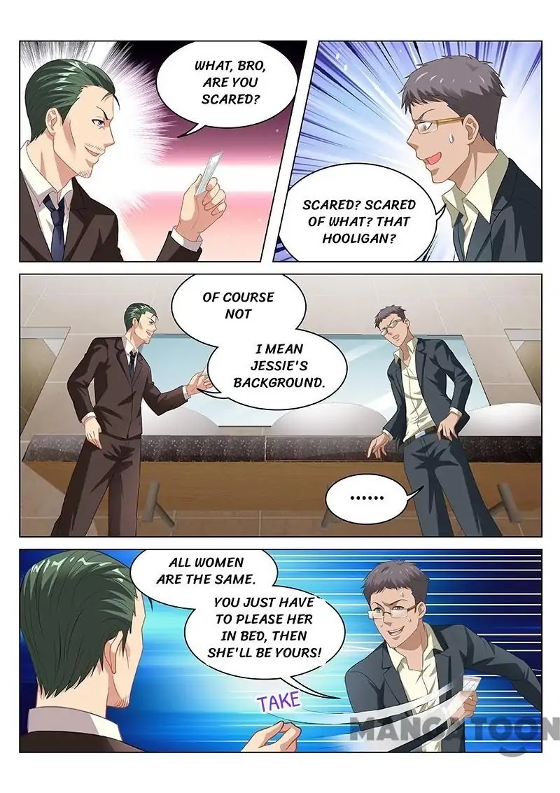 Very Pure Chapter 79 page 1 - Chapter 79
