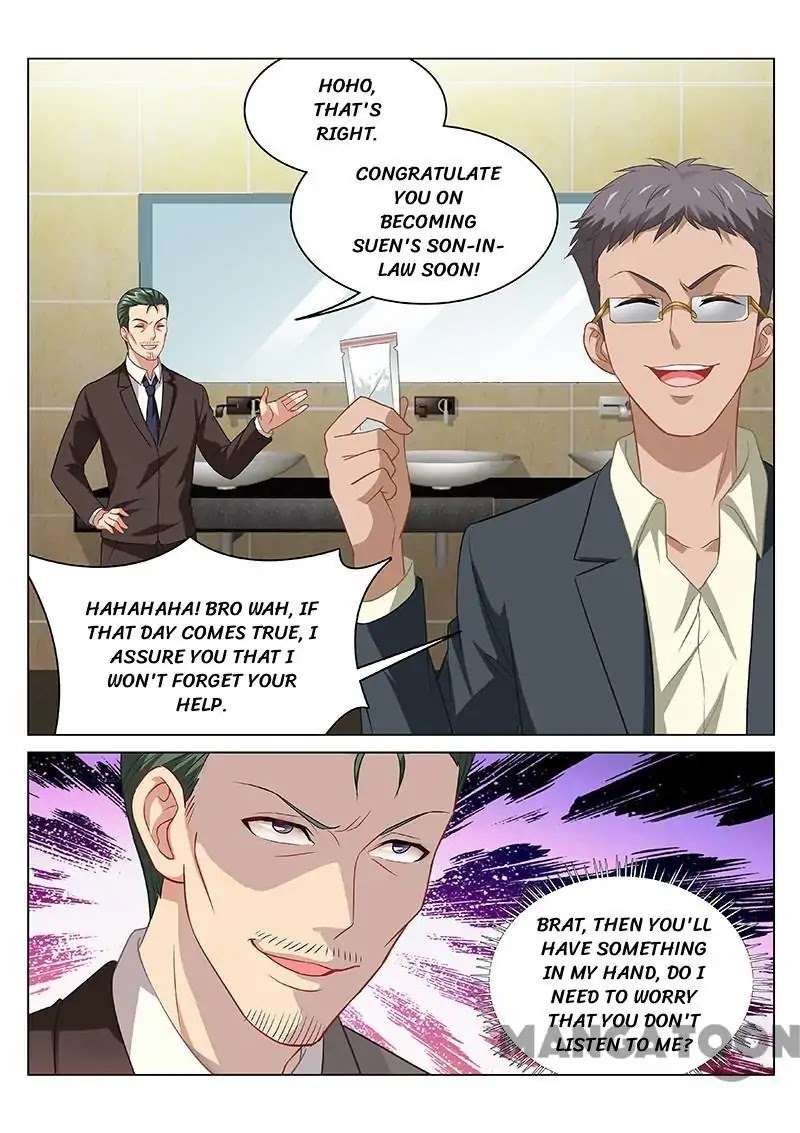 Very Pure Chapter 79 page 2 - Chapter 79