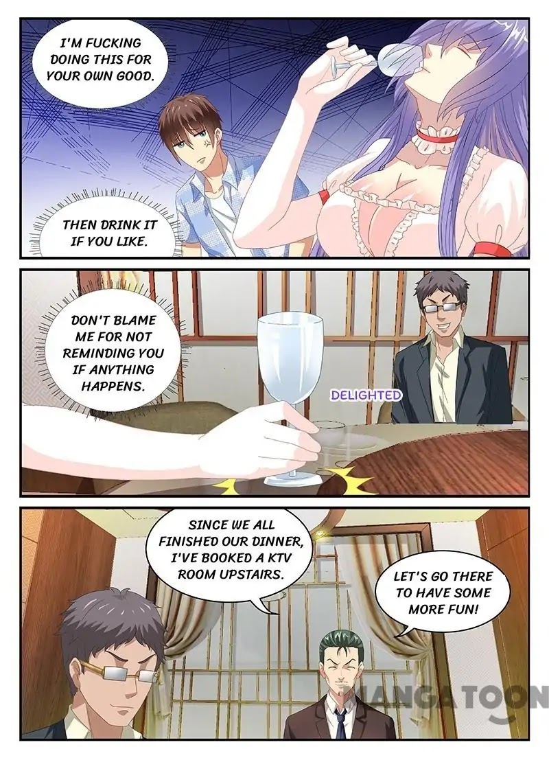 Very Pure Chapter 79 page 4 - Chapter 79