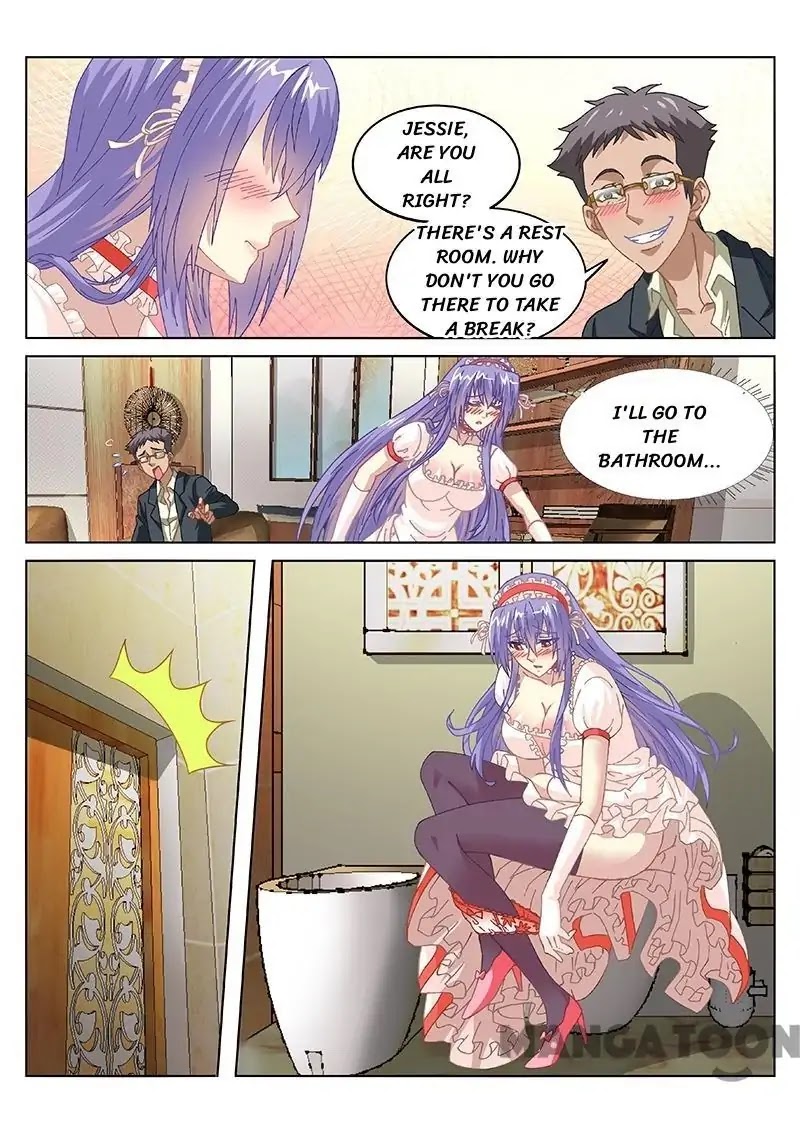 Very Pure Chapter 79 page 7 - Chapter 79