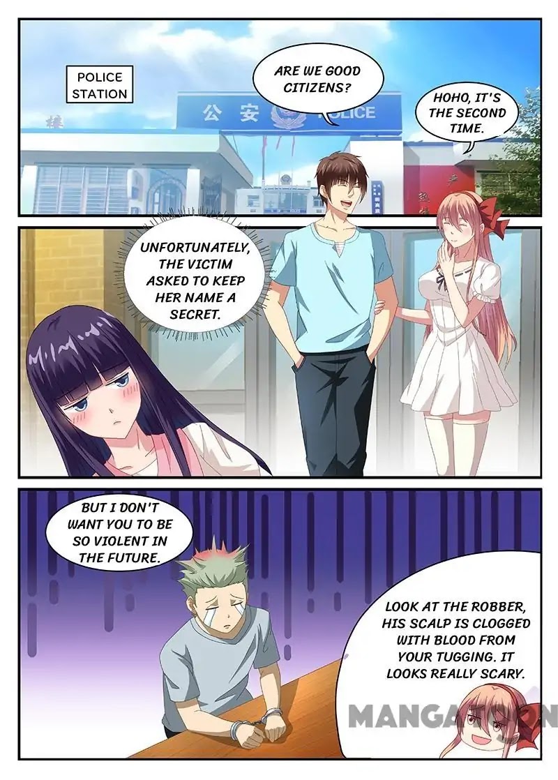 Very Pure Chapter 86 page 1 - Chapter 86