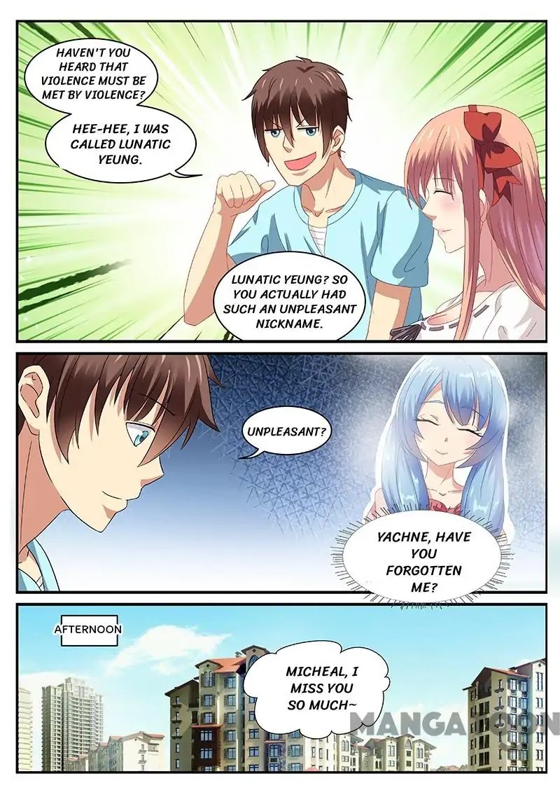 Very Pure Chapter 86 page 2 - Chapter 86
