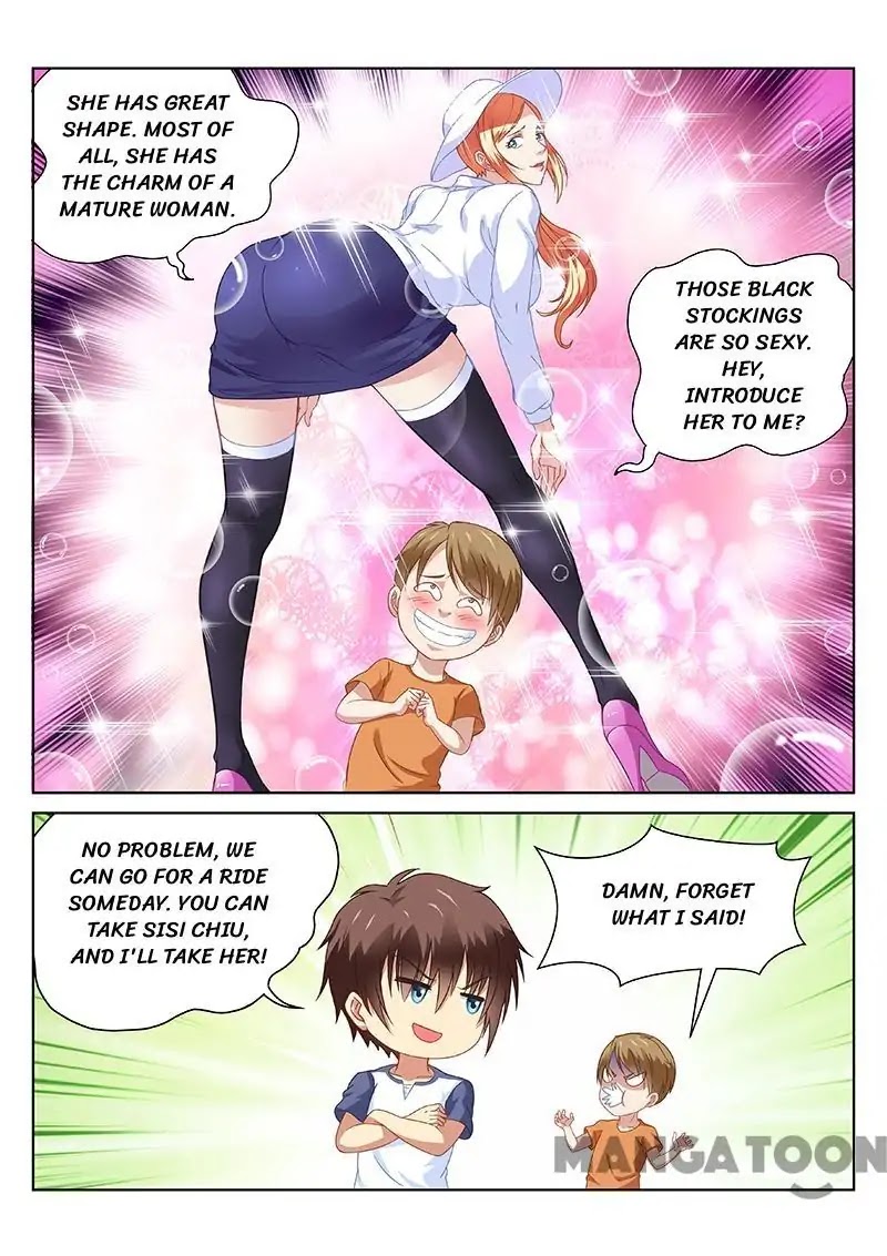 Very Pure Chapter 87 page 3 - Chapter 87