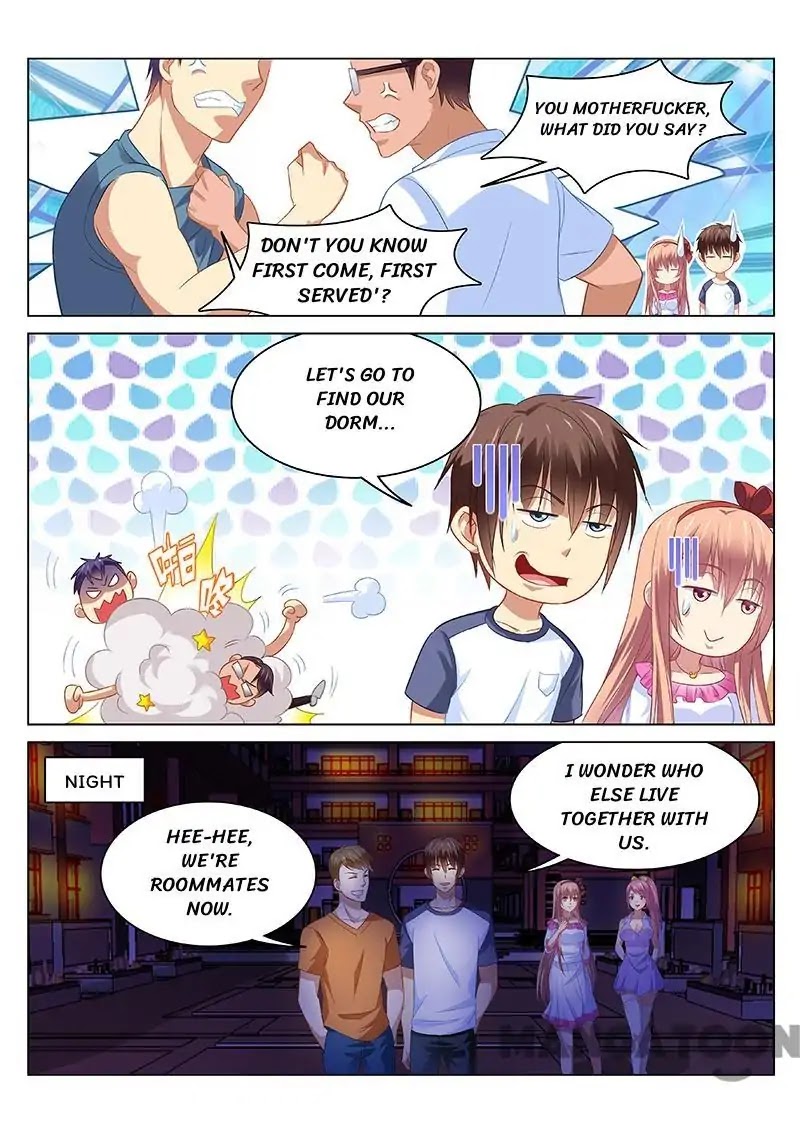 Very Pure Chapter 87 page 5 - Chapter 87