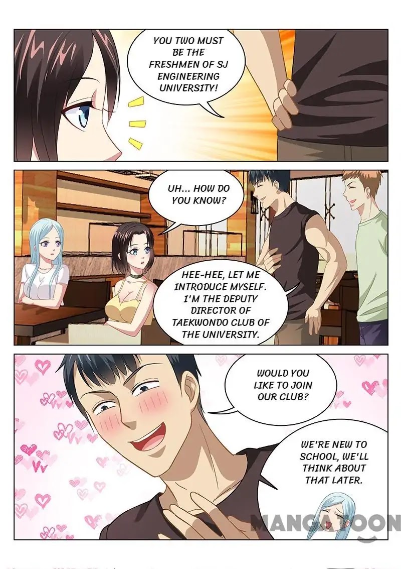 Very Pure Chapter 88 page 3 - Chapter 88