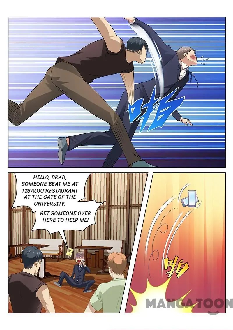 Very Pure Chapter 88 page 6 - Chapter 88