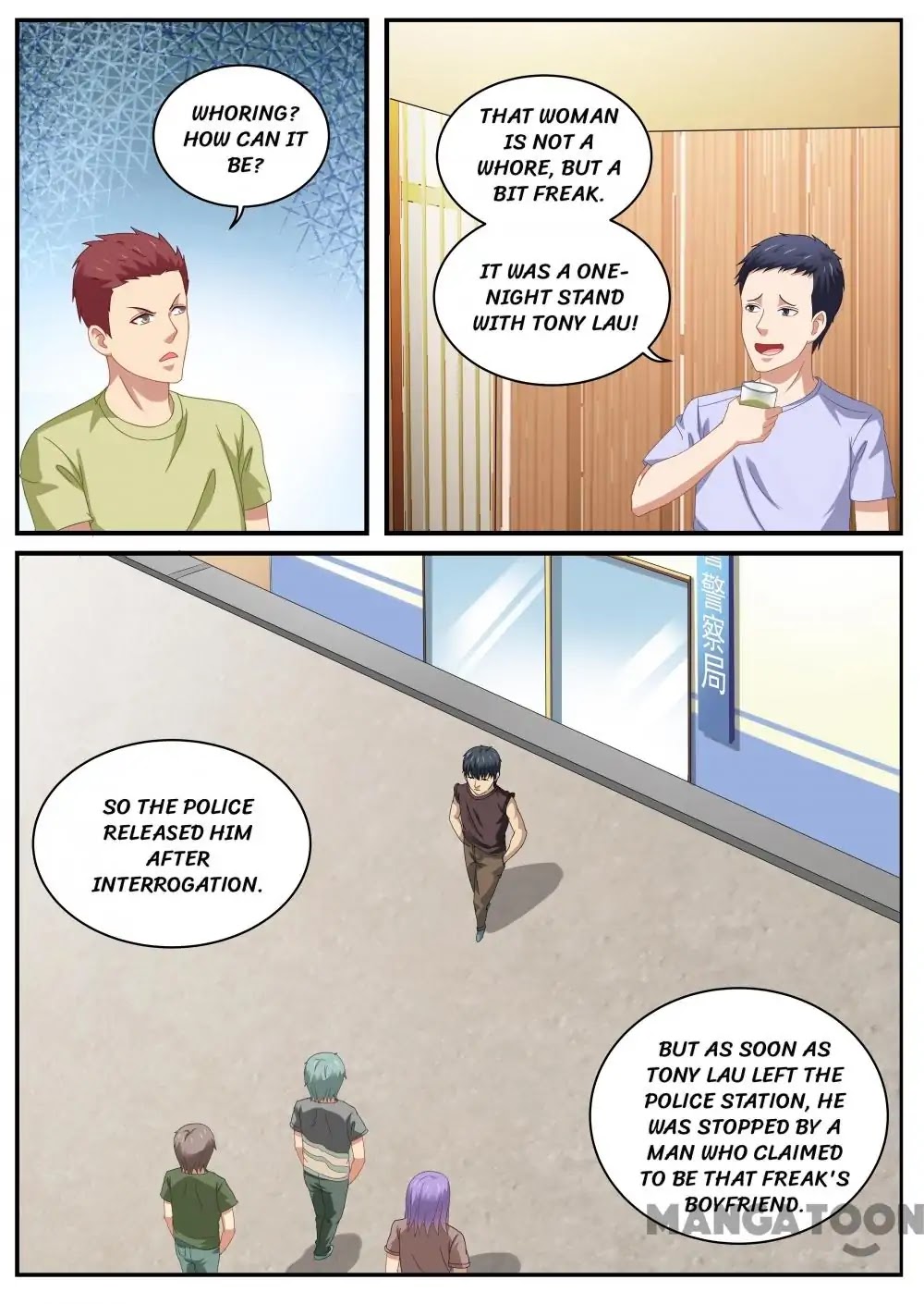 Very Pure Chapter 92 page 1 - Chapter 92