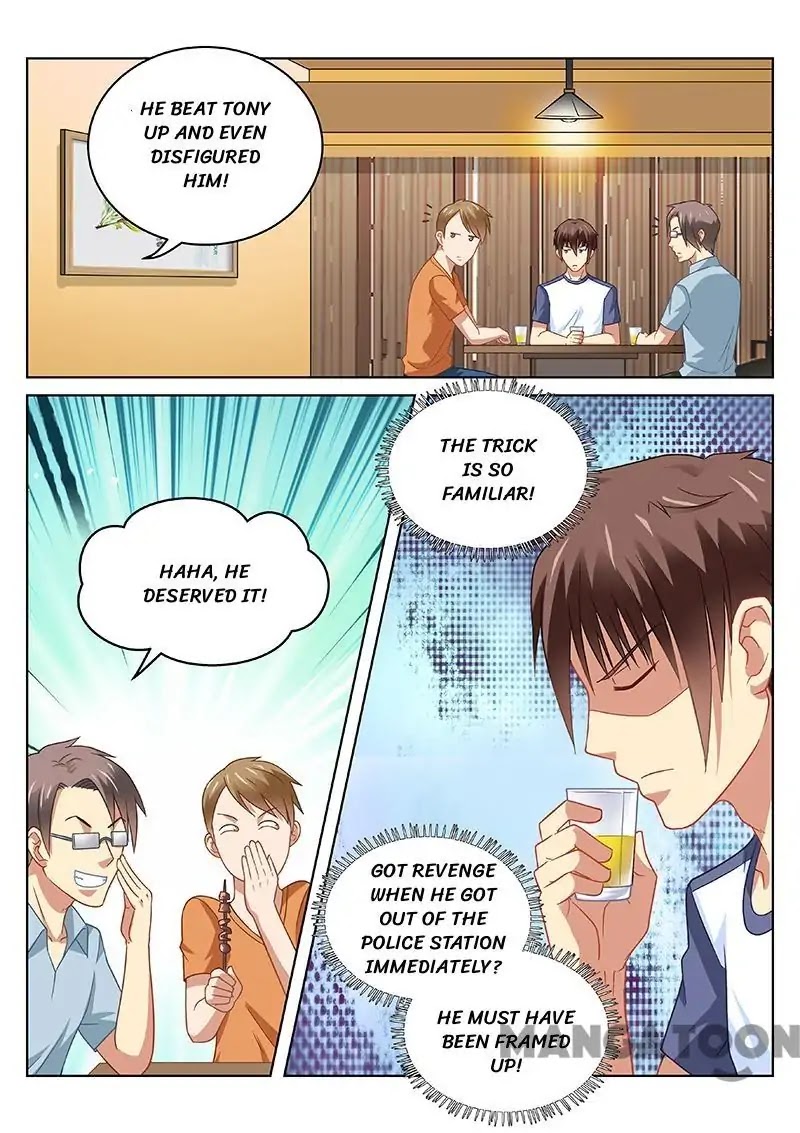 Very Pure Chapter 92 page 2 - Chapter 92