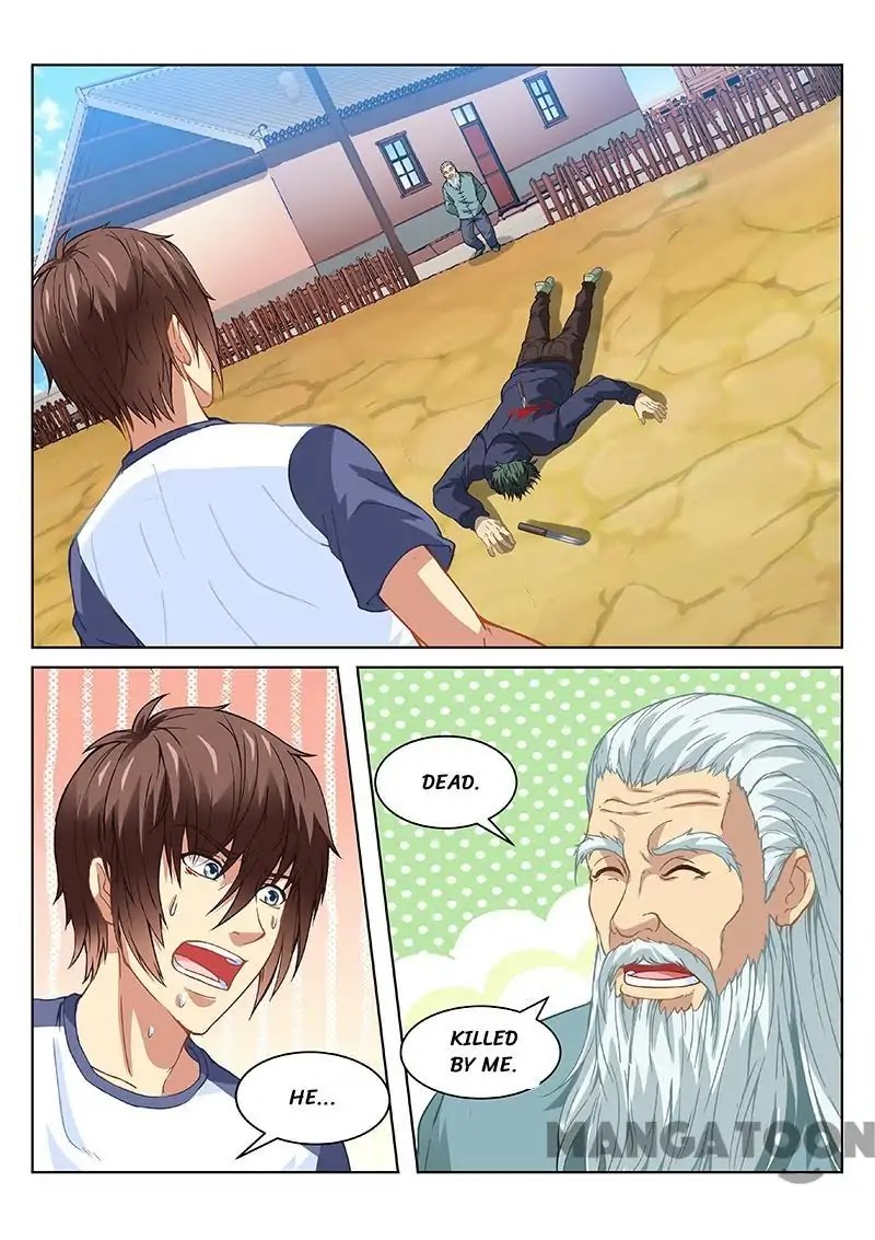 Very Pure Chapter 97 page 1 - Chapter 97