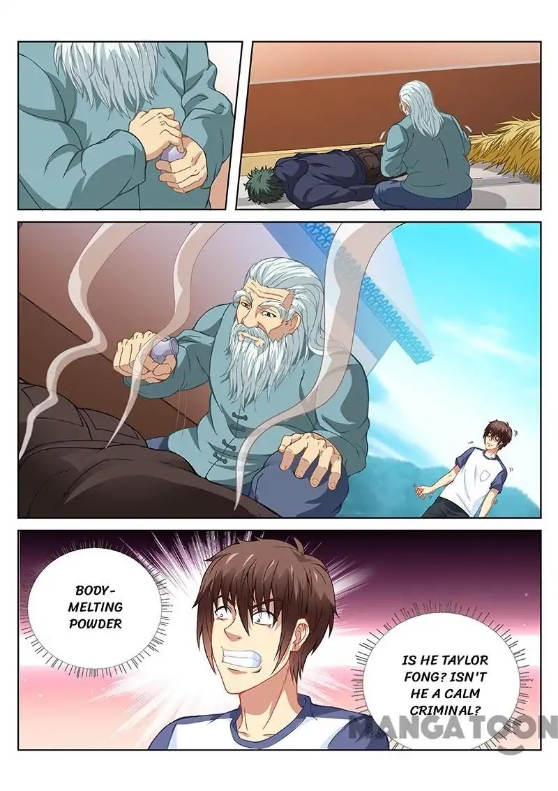 Very Pure Chapter 97 page 3 - Chapter 97