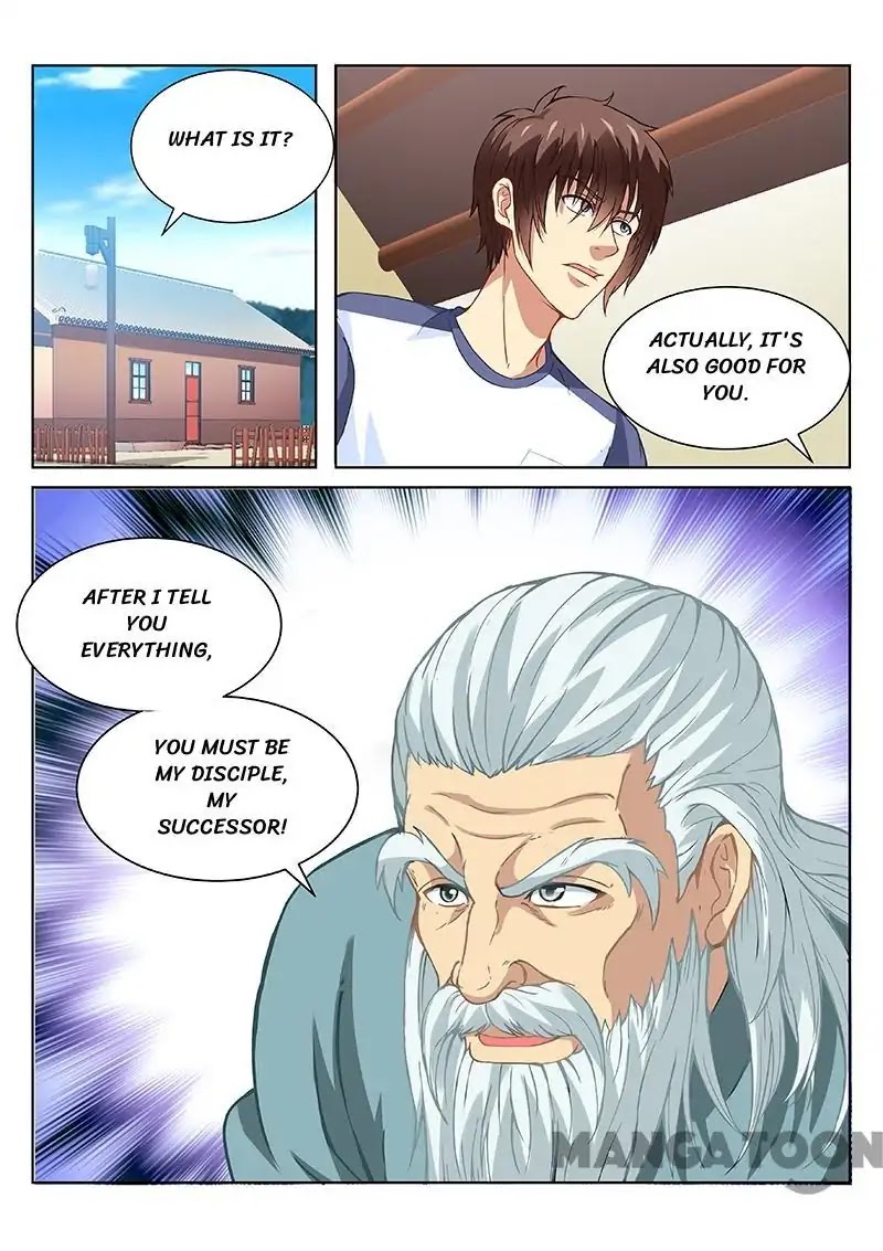 Very Pure Chapter 98 page 1 - Chapter 98