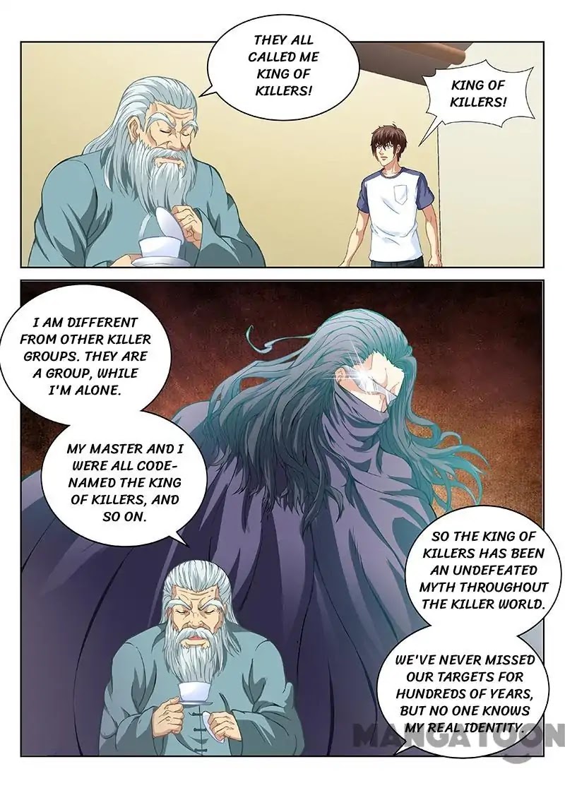Very Pure Chapter 98 page 3 - Chapter 98