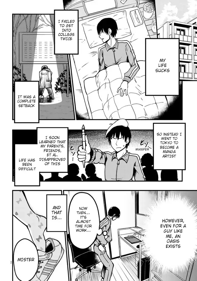 Very Tender Amae-chan! Chapter 1 page 2 - Chapter 1