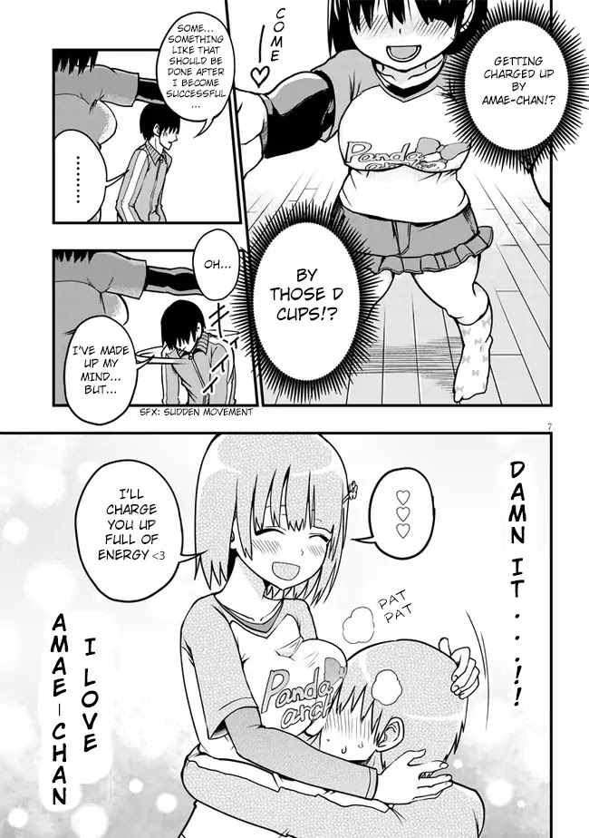 Very Tender Amae-chan! Chapter 1 page 7 - Chapter 1