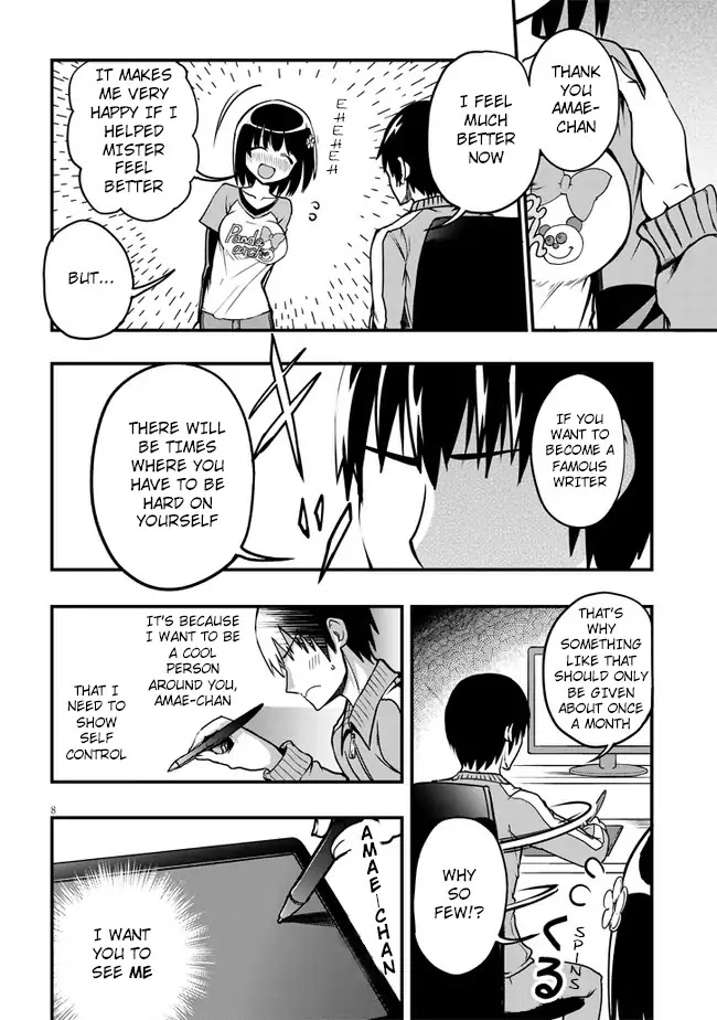 Very Tender Amae-chan! Chapter 1 page 8 - Chapter 1