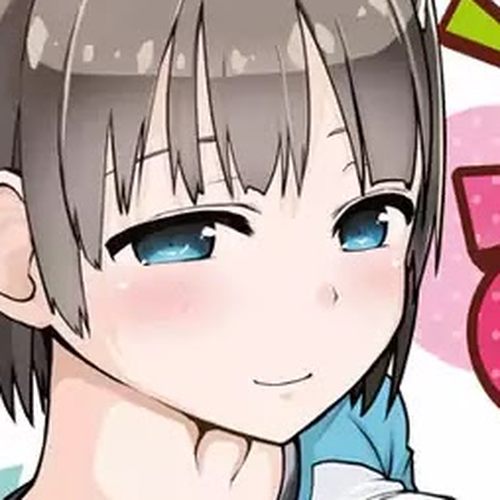 Very Tender Amae-chan! Chapter 1 cover
