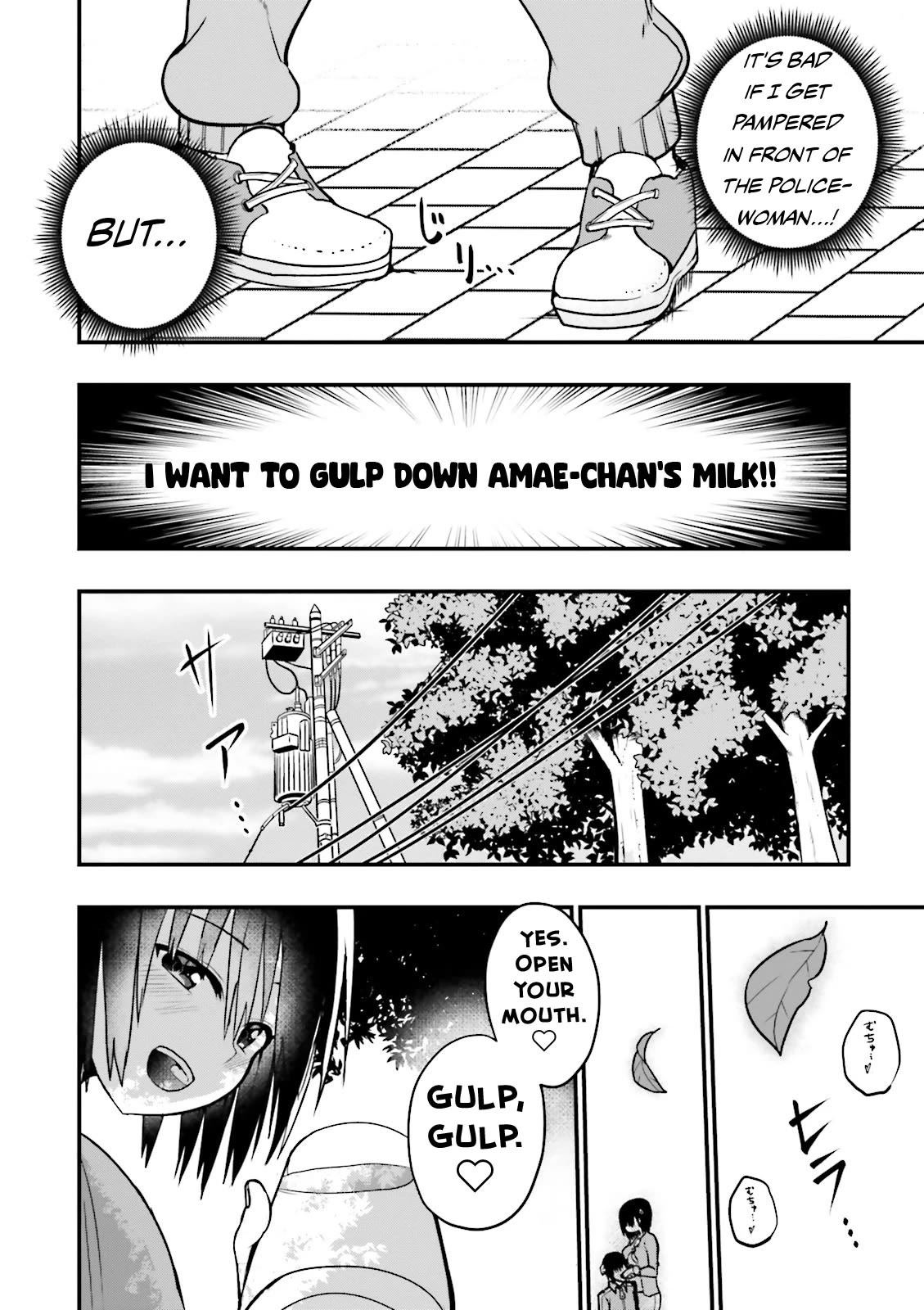Very Tender Amae-chan! Chapter 11 page 11 - Chapter 11