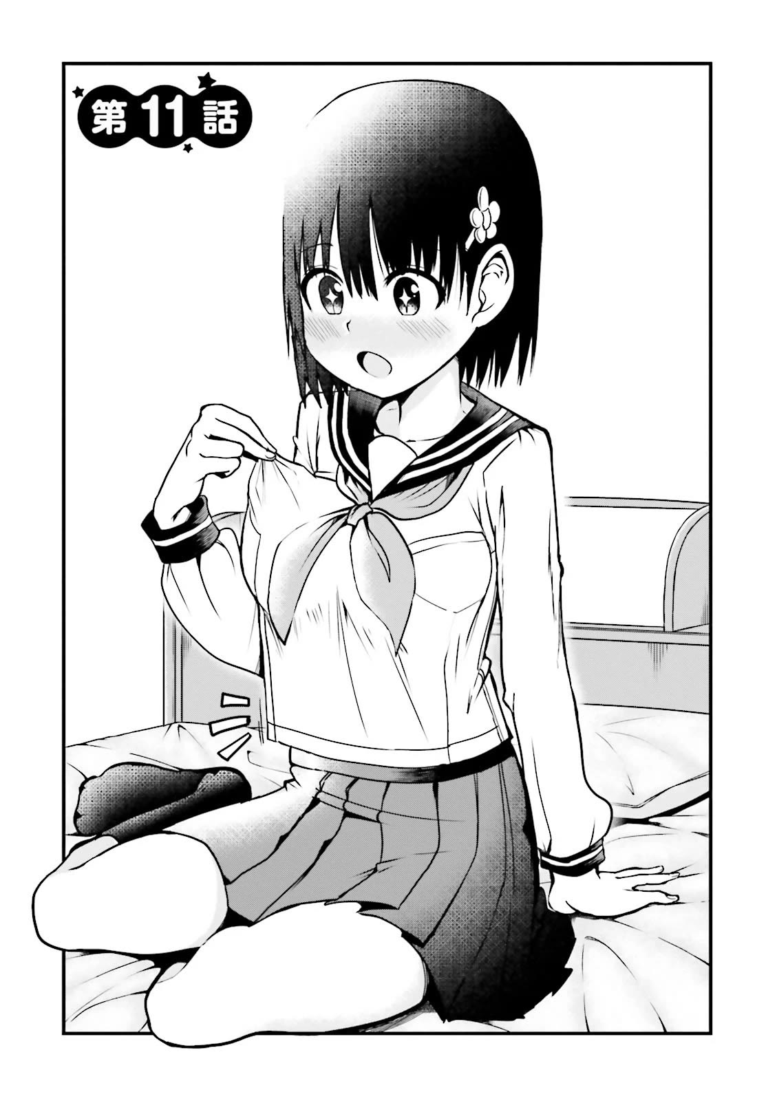 Very Tender Amae-chan! Chapter 11 page 2 - Chapter 11