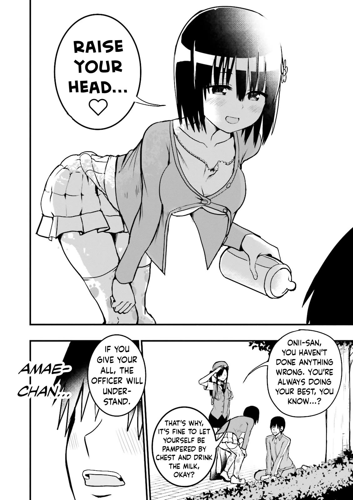 Very Tender Amae-chan! Chapter 11 page 9 - Chapter 11