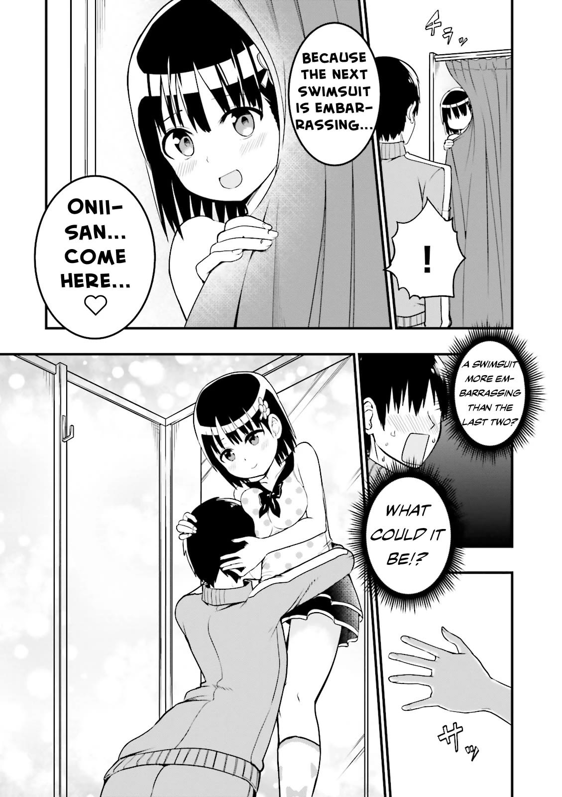 Very Tender Amae-chan! Chapter 12.5 page 4 - Chapter 12.5