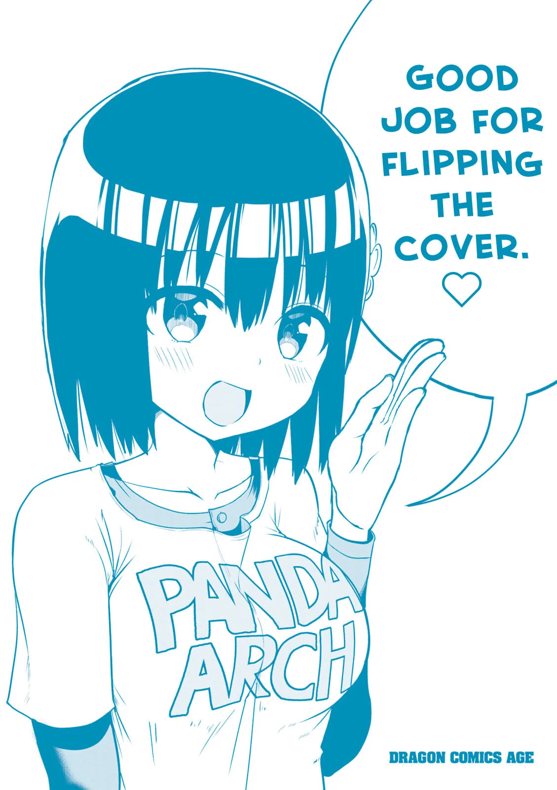 Very Tender Amae-chan! Chapter 12.5 page 7 - Chapter 12.5