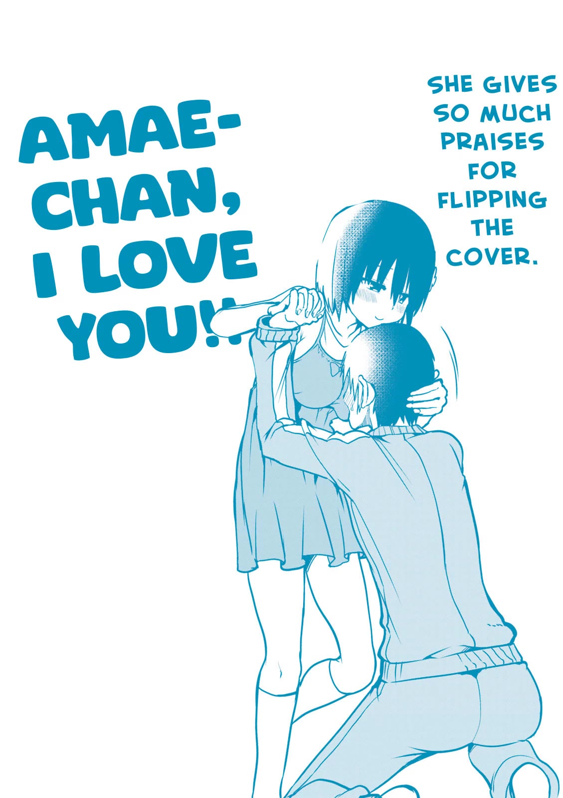 Very Tender Amae-chan! Chapter 12.5 page 8 - Chapter 12.5