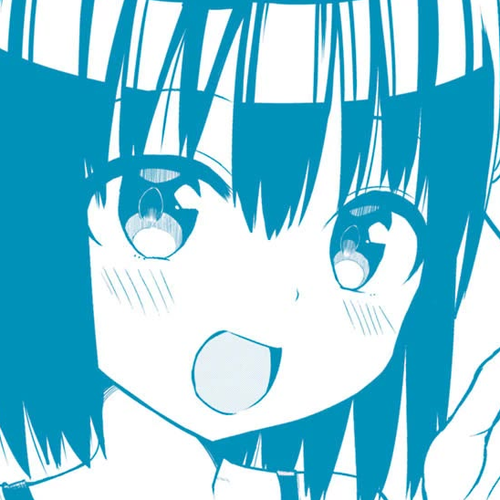 Very Tender Amae-chan! Chapter 12.5 cover