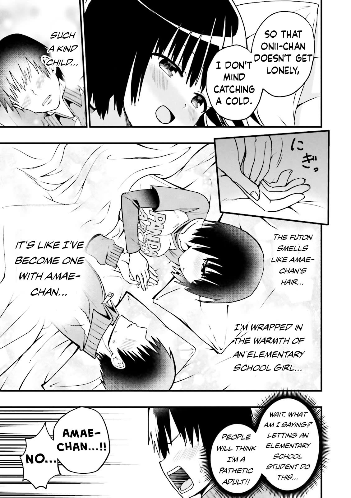 Very Tender Amae-chan! Chapter 12 page 10 - Chapter 12