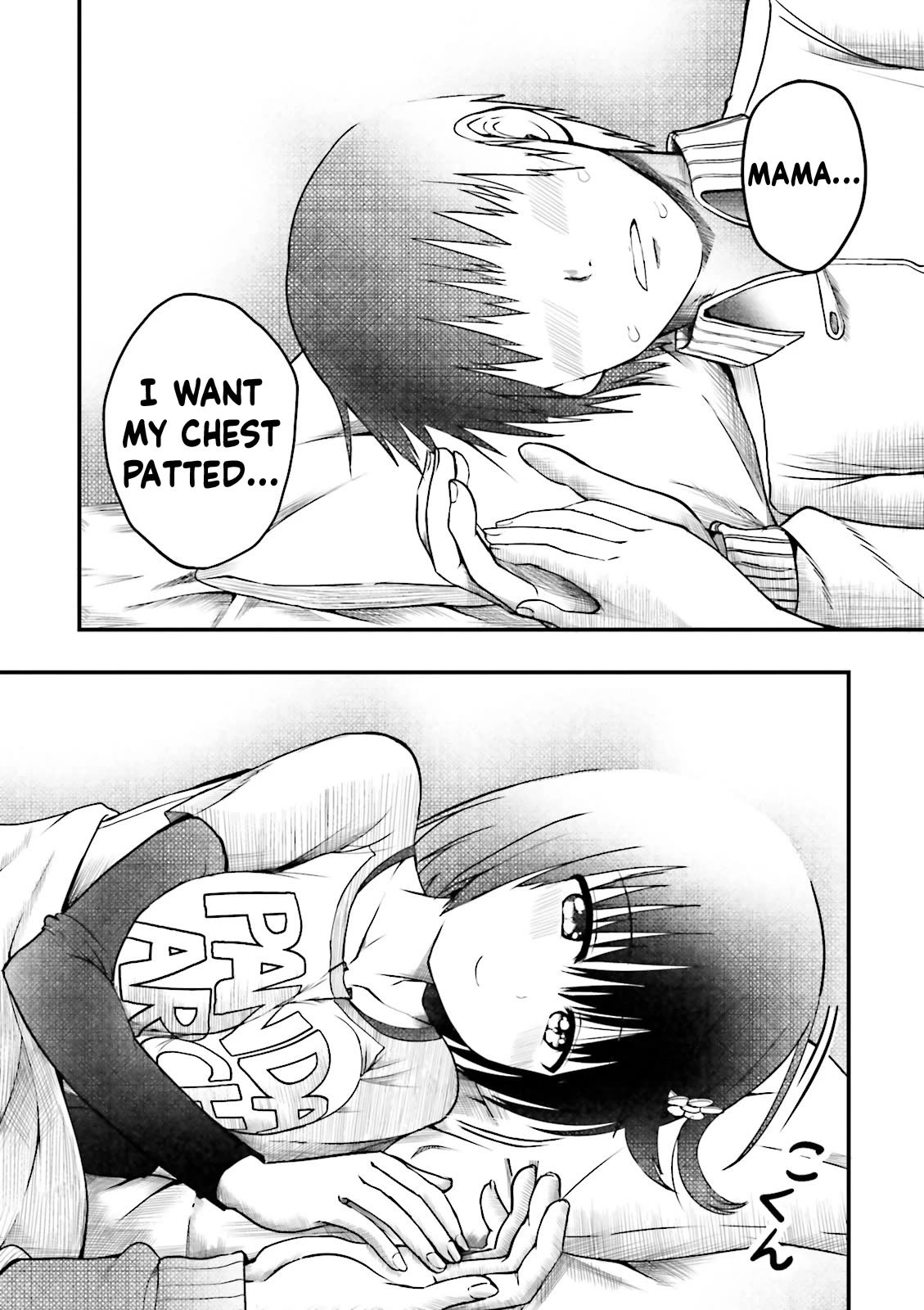 Very Tender Amae-chan! Chapter 12 page 11 - Chapter 12
