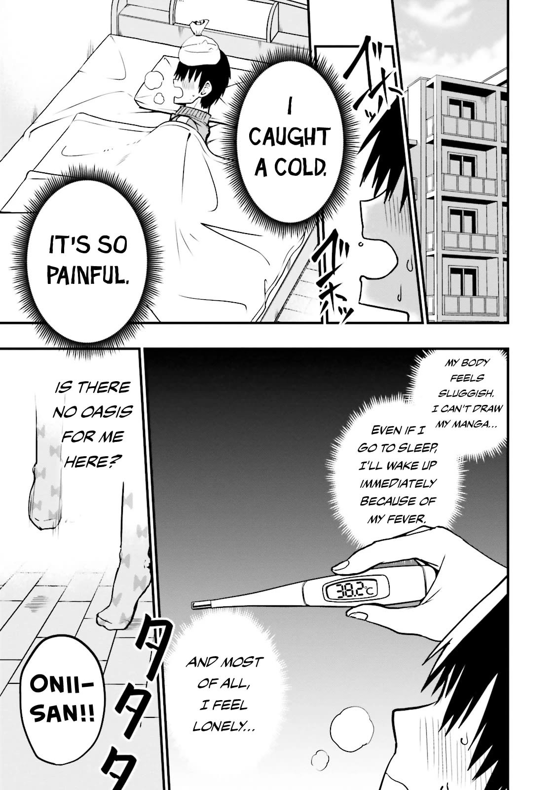 Very Tender Amae-chan! Chapter 12 page 4 - Chapter 12