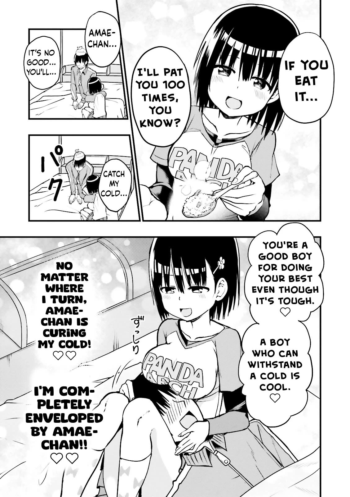 Very Tender Amae-chan! Chapter 12 page 6 - Chapter 12