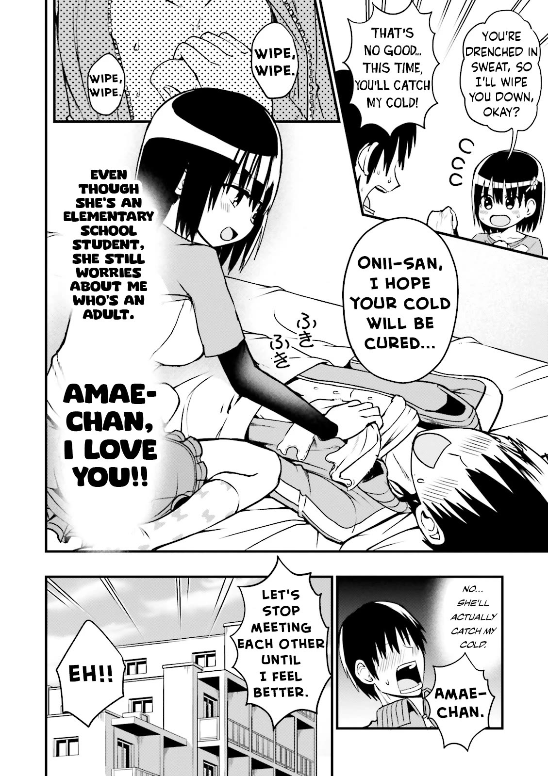 Very Tender Amae-chan! Chapter 12 page 7 - Chapter 12