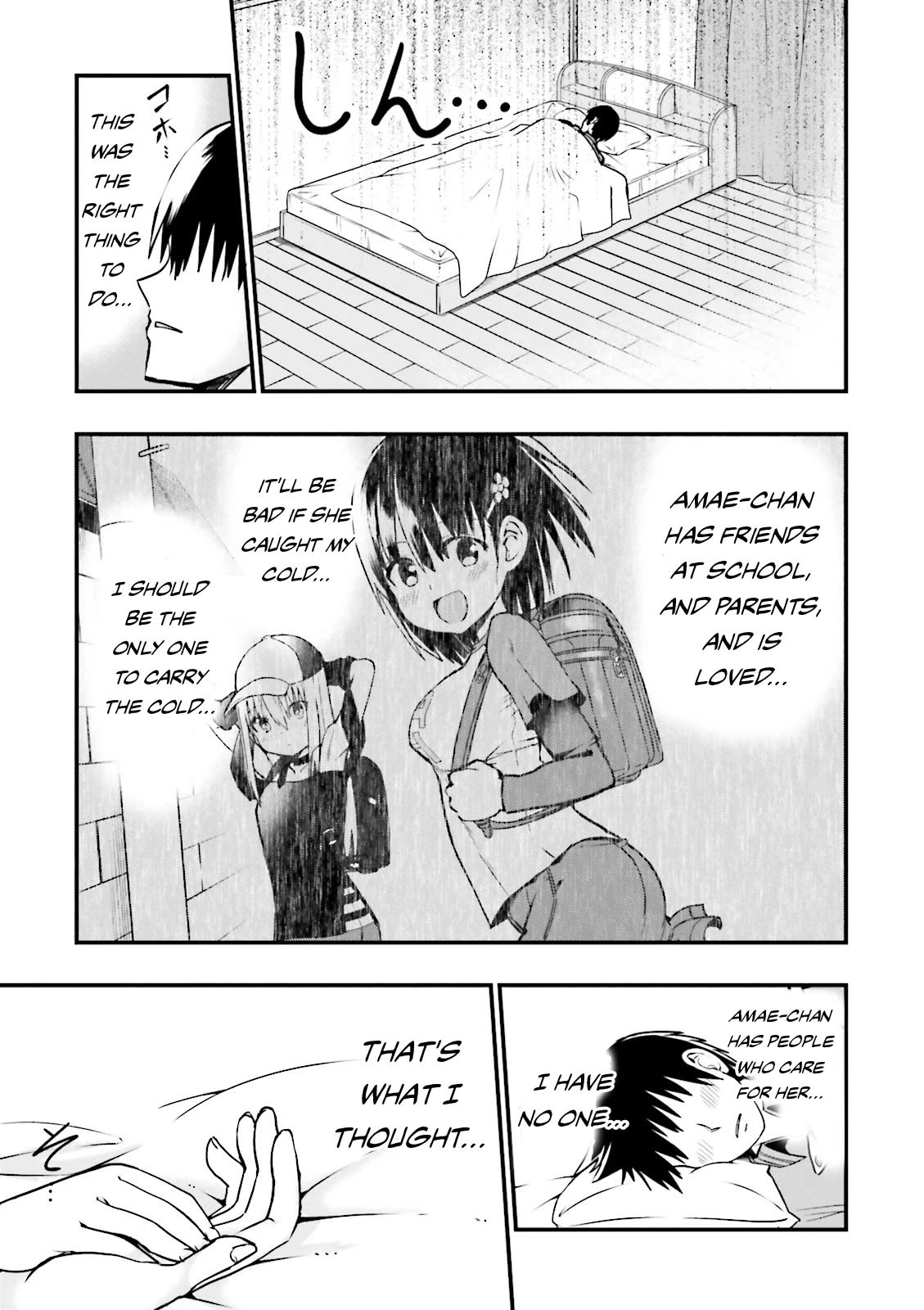 Very Tender Amae-chan! Chapter 12 page 8 - Chapter 12